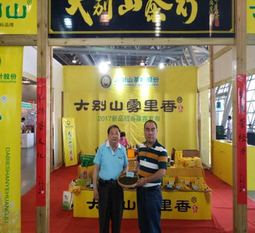 ����eɽ�F���㡱�脓(chu��ng)�ƚvʷ����ˇ��(ji��n)��