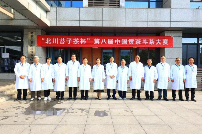 ����eɽ�S�衱�@�ڰˌ��Ї�(gu��)�S�趷��ِ��(ji��ng)